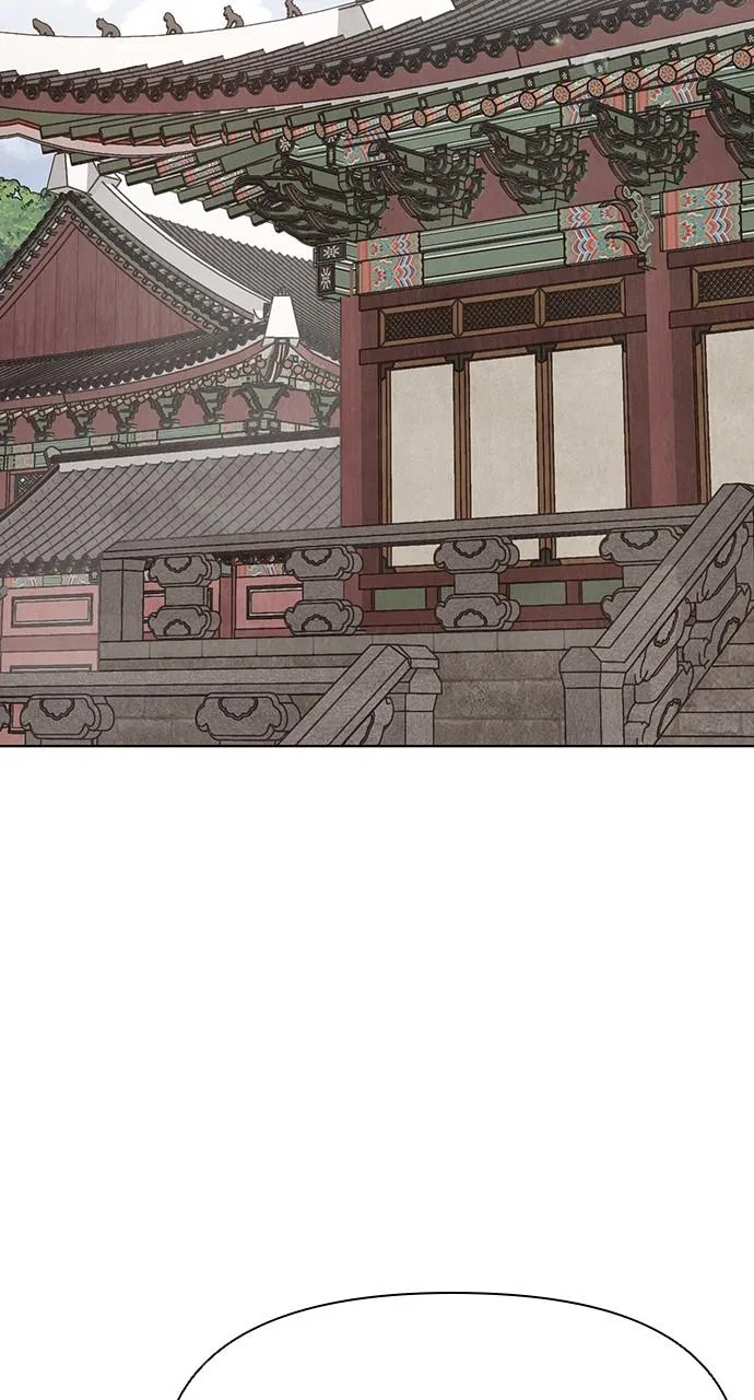 Returning Soul Chapter 22 – Page 60