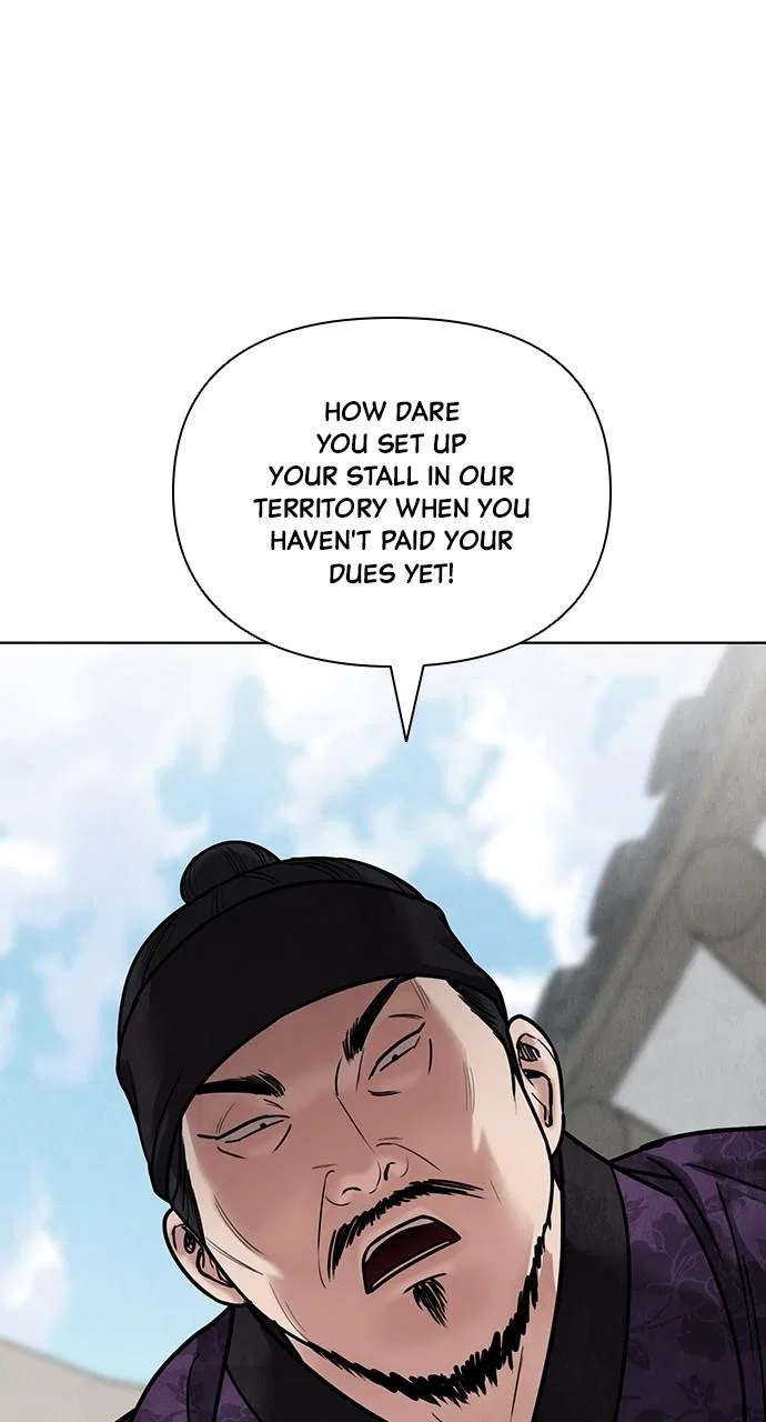 Returning Soul Chapter 22 – Page 78