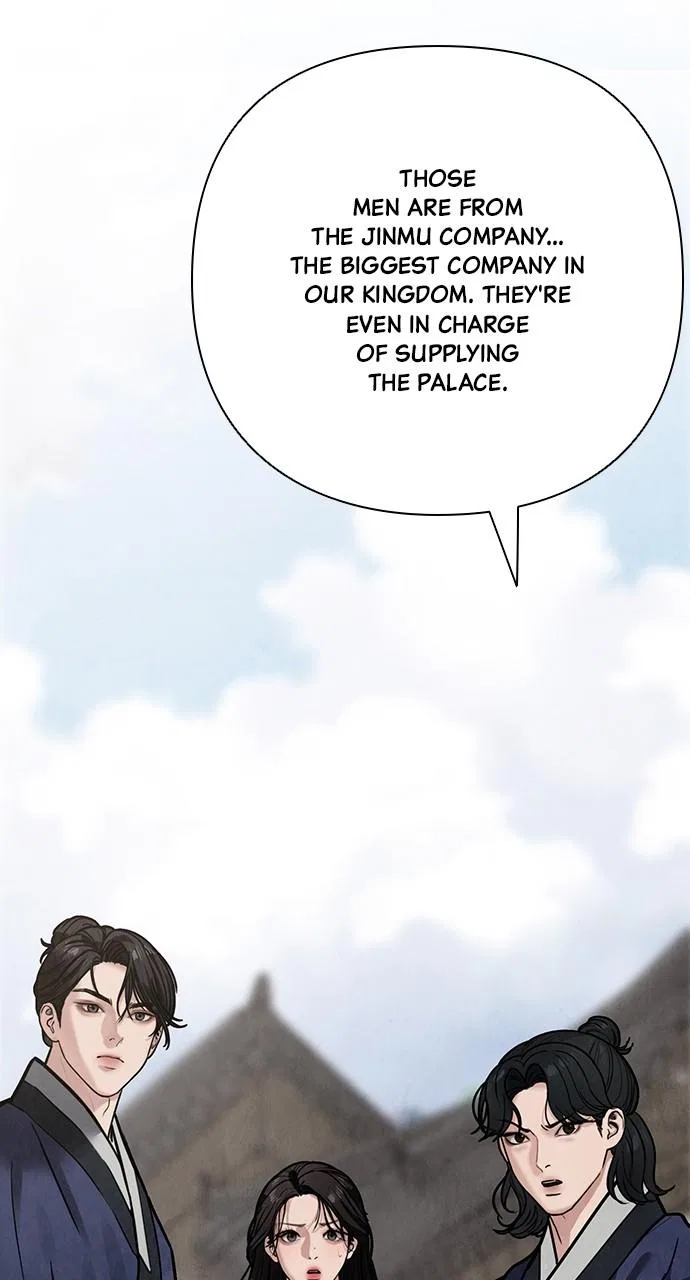 Returning Soul Chapter 22 – Page 94