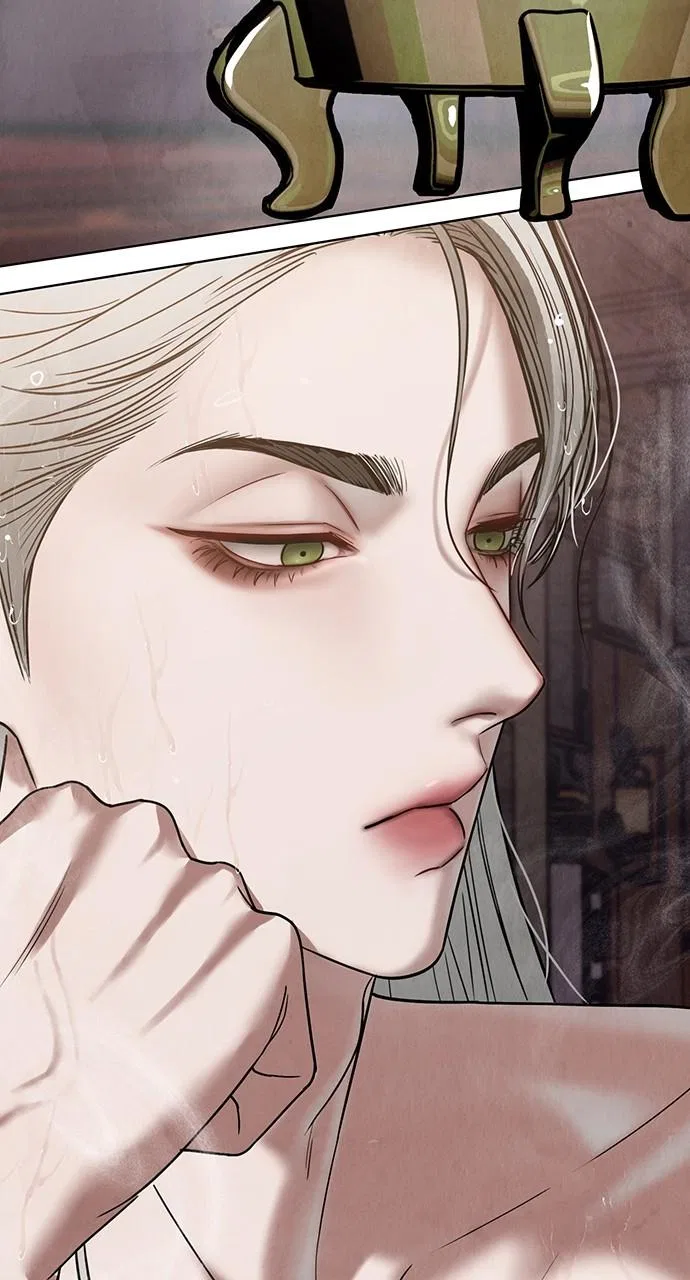 Returning Soul Chapter 22 – Page 150
