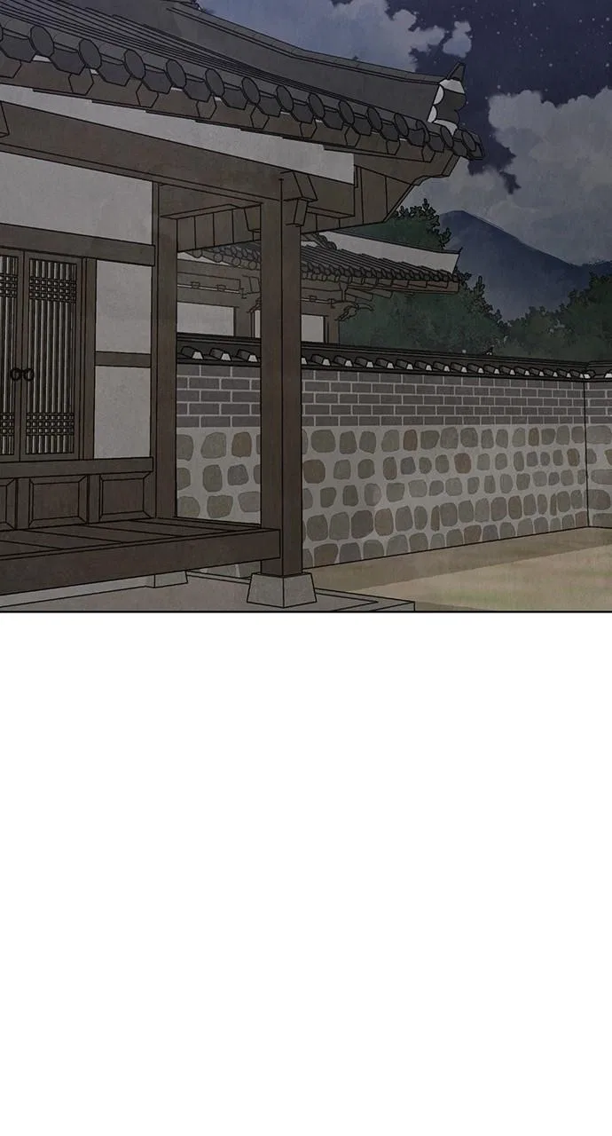 Returning Soul Chapter 21 – Page 7