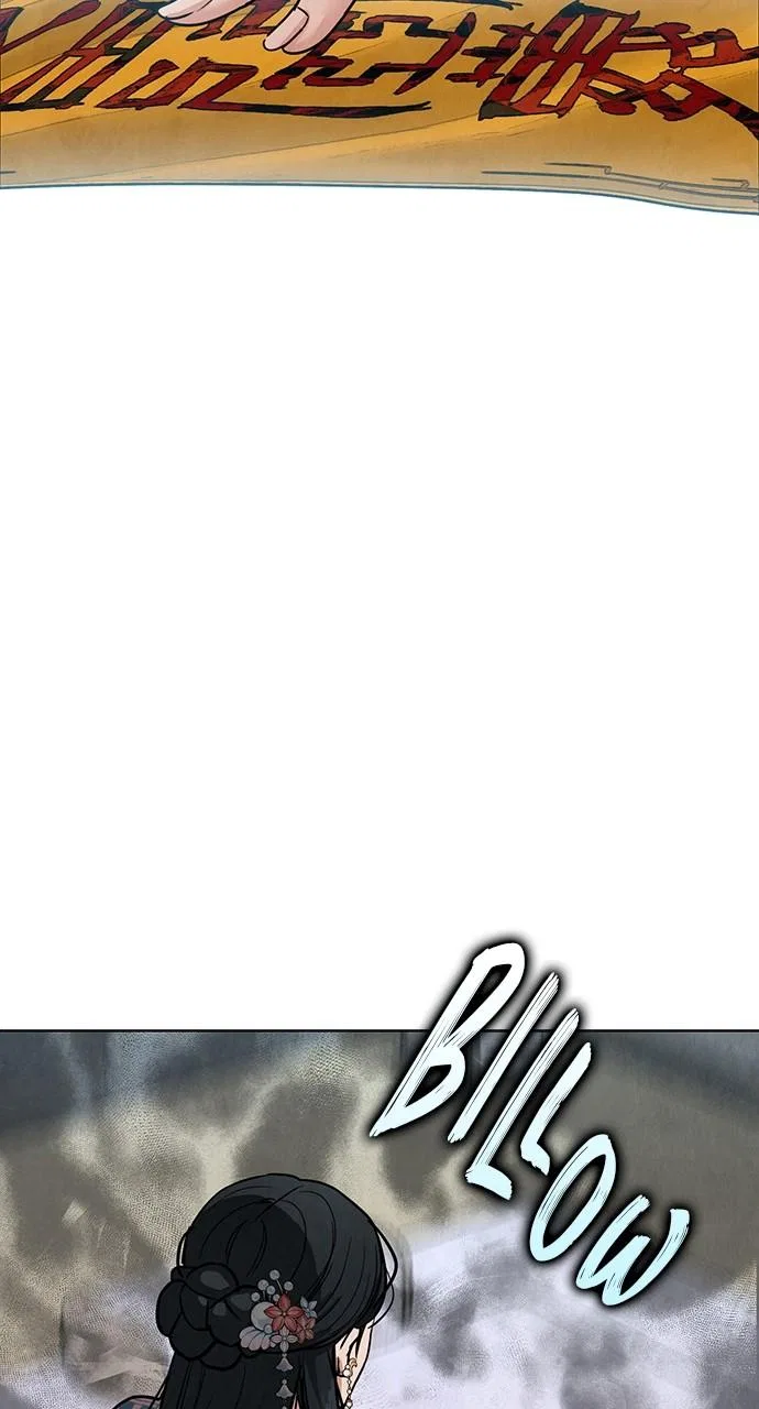 Returning Soul Chapter 21 – Page 19