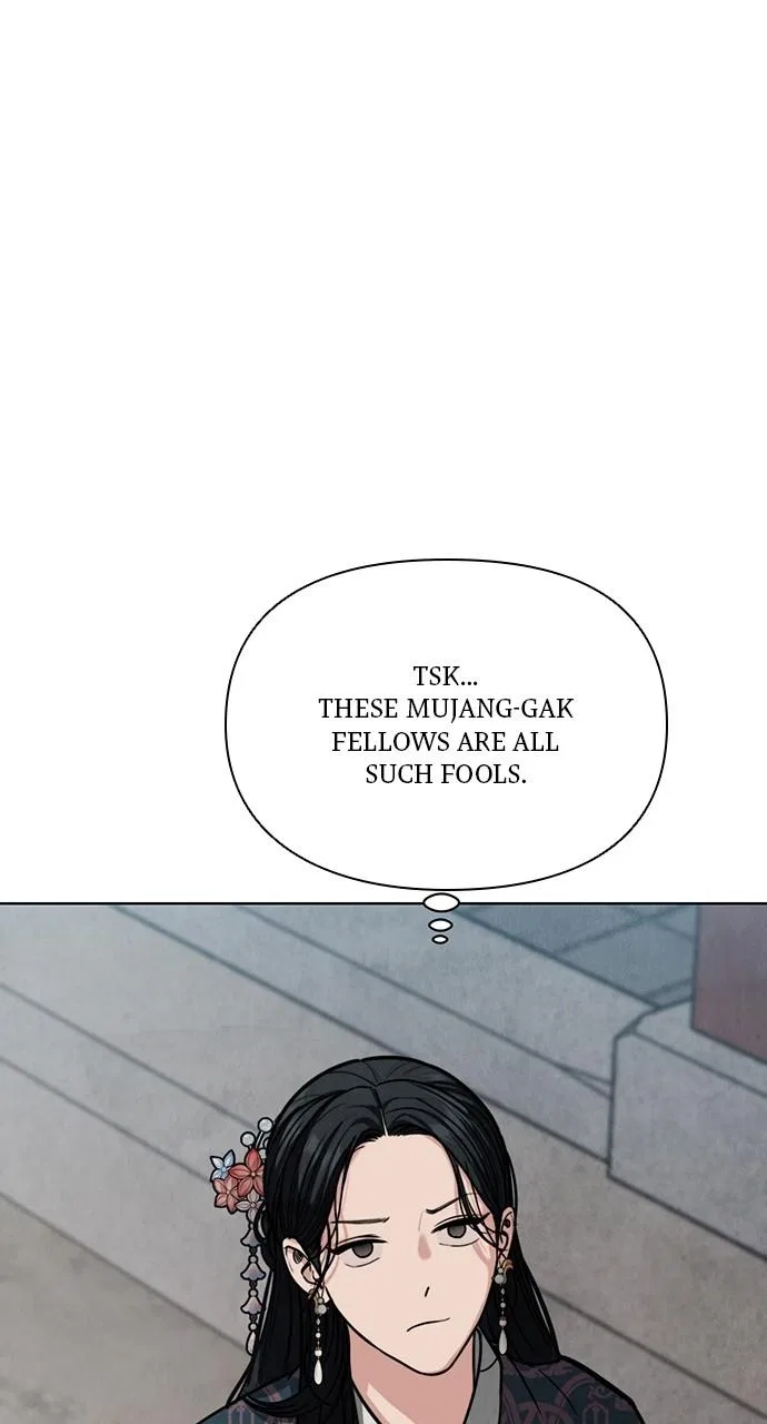 Returning Soul Chapter 21 – Page 53