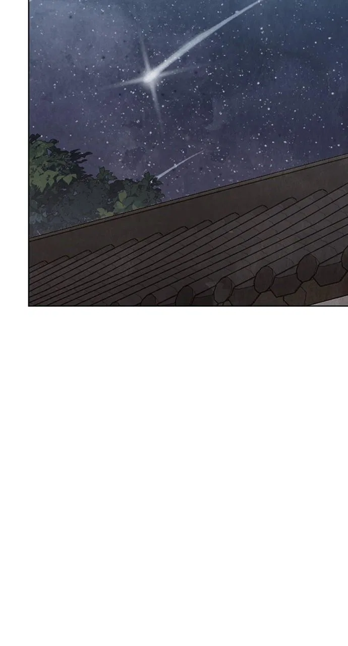 Returning Soul Chapter 21 – Page 101