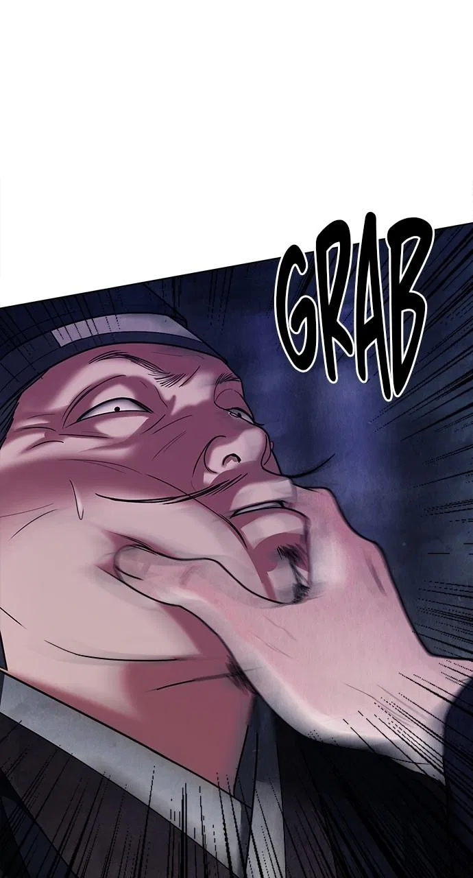 Returning Soul Chapter 20 – Page 50