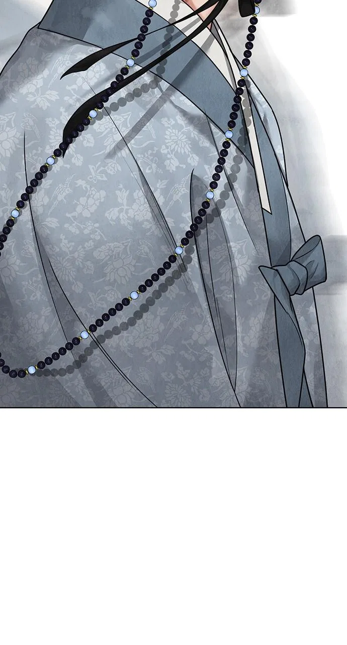 Returning Soul Chapter 20 – Page 99