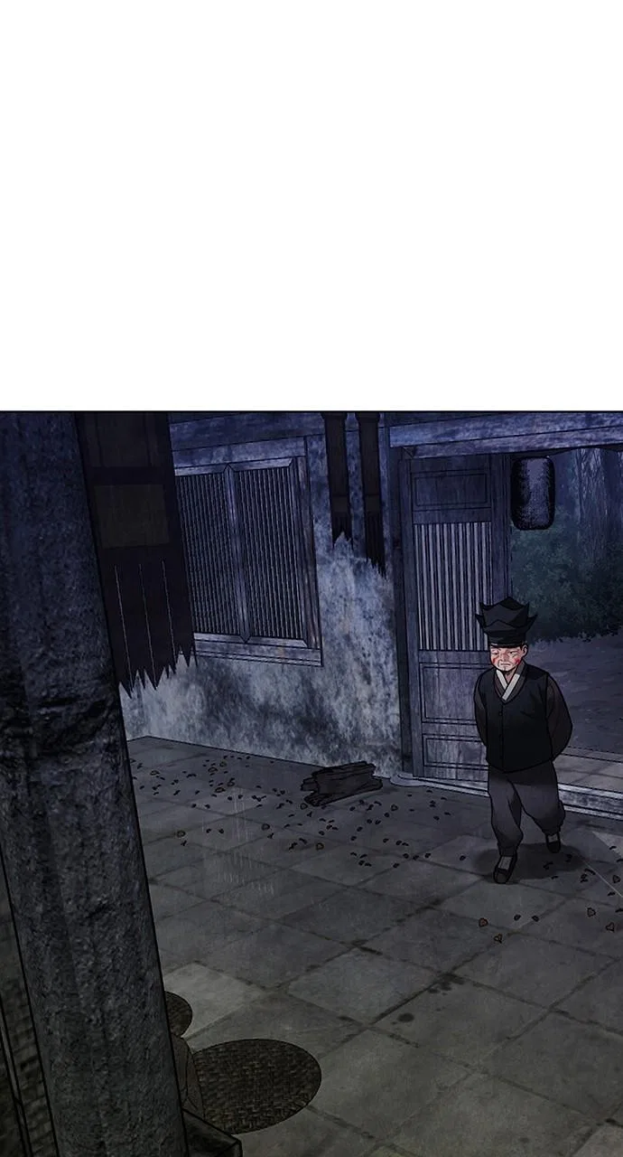 Returning Soul Chapter 19 – Page 41