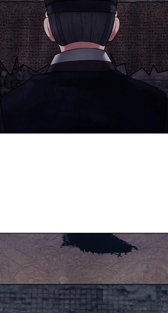 Returning Soul Chapter 19 – Page 44