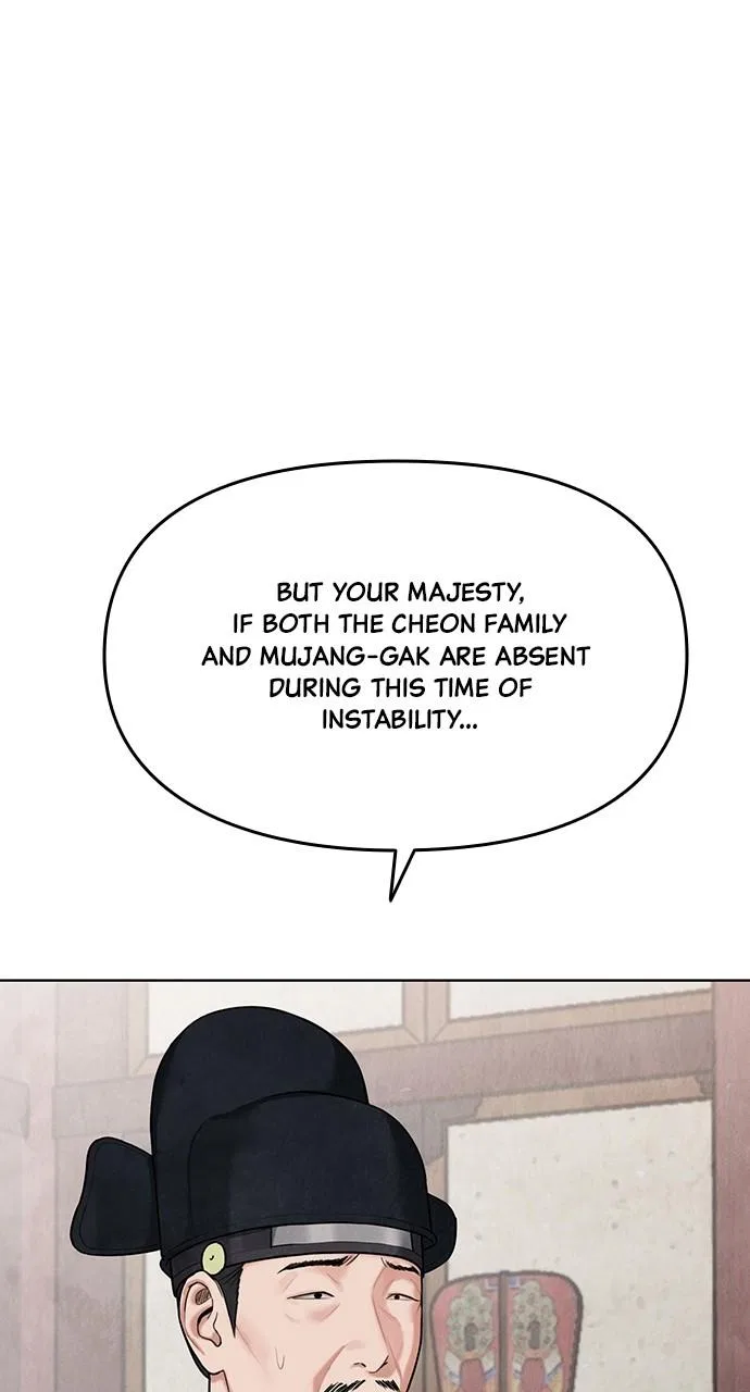 Returning Soul Chapter 18 – Page 37