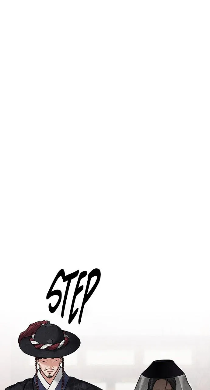 Returning Soul Chapter 18 – Page 48
