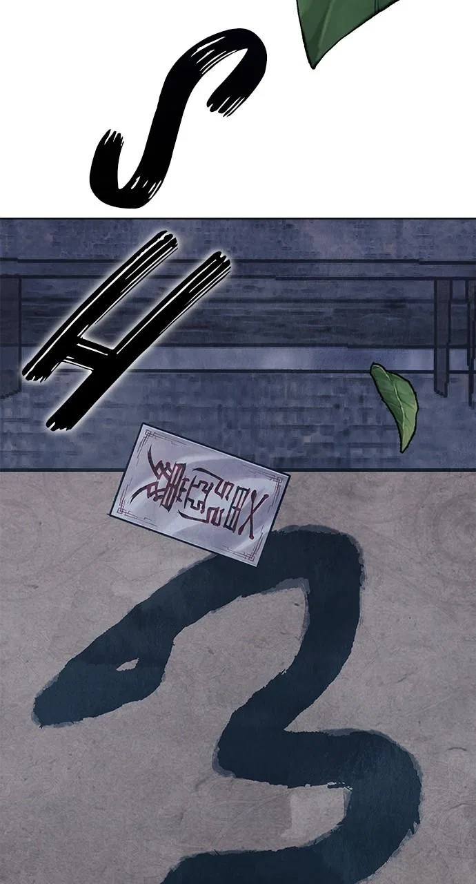 Returning Soul Chapter 18 – Page 120