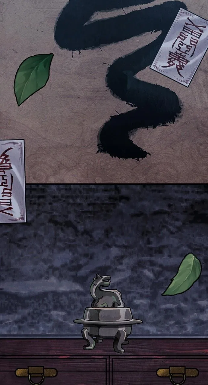 Returning Soul Chapter 18 – Page 121