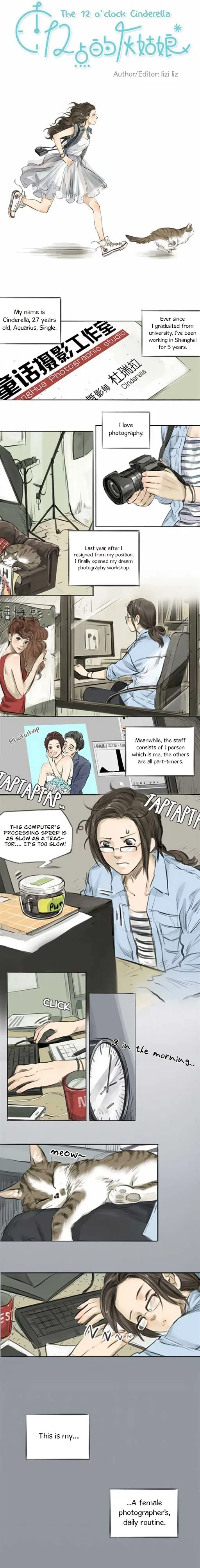 Cinderella at Midnight Chapter 1 – Page 2