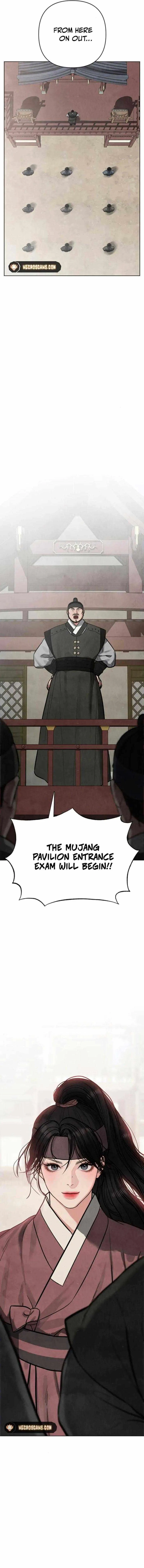 Returning Soul Chapter 4 – Page 24