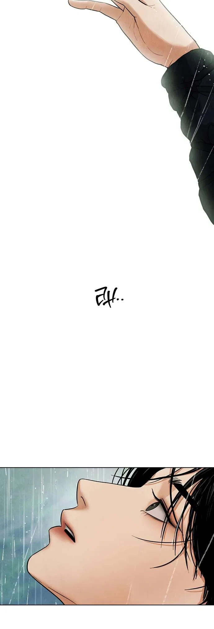 Returning Soul Chapter 3 – Page 40