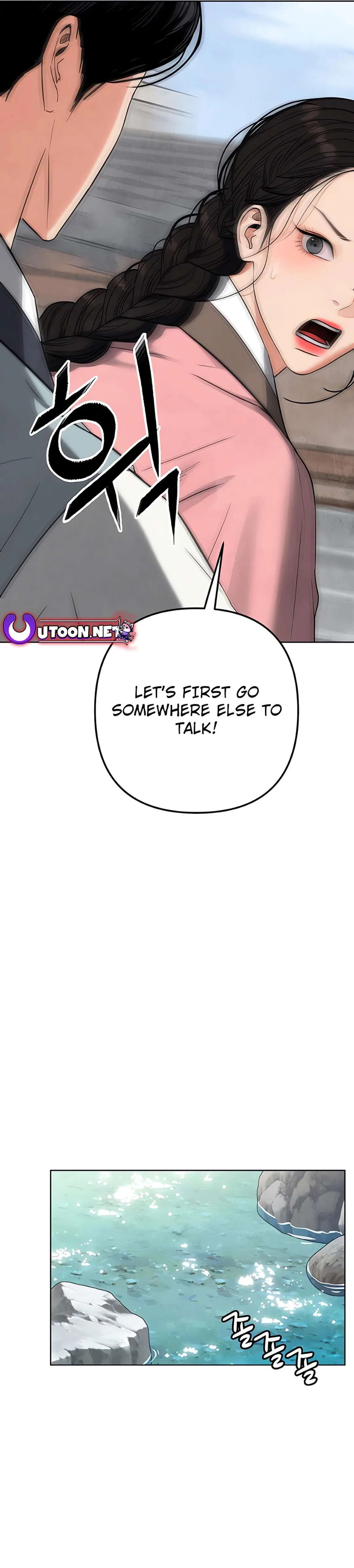 Returning Soul Chapter 2 – Page 31
