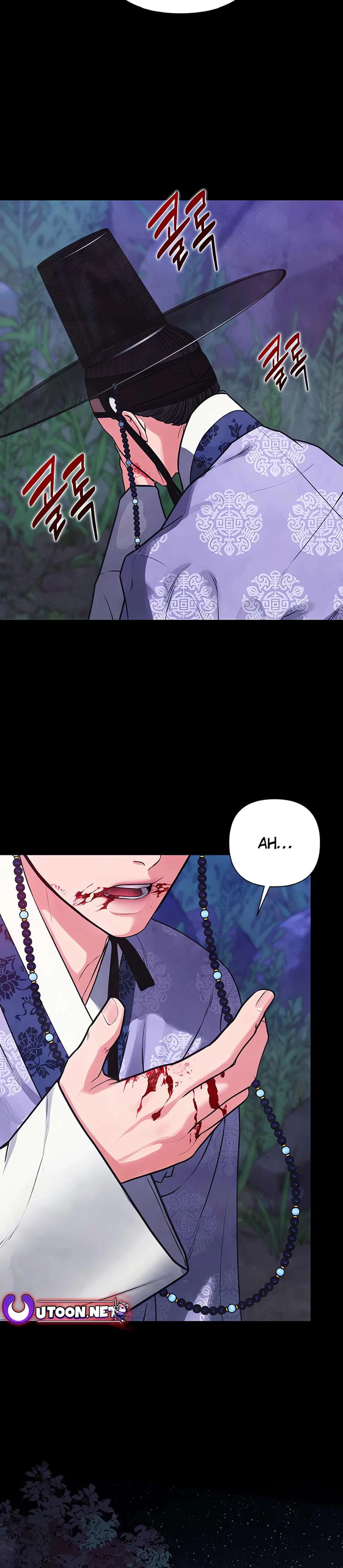 Returning Soul Chapter 2 – Page 46