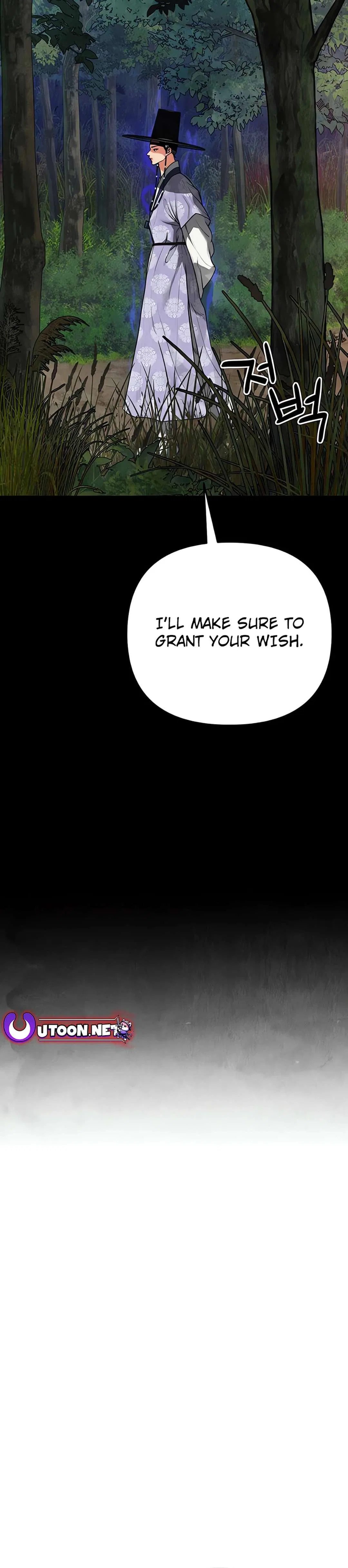 Returning Soul Chapter 2 – Page 62