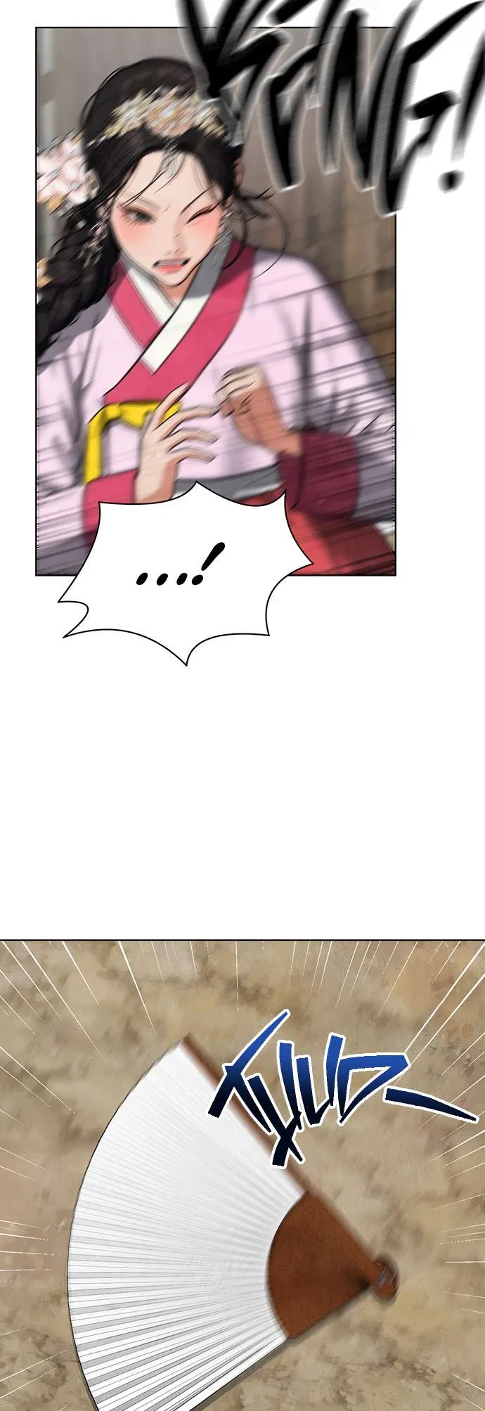 Returning Soul Chapter 1 – Page 25