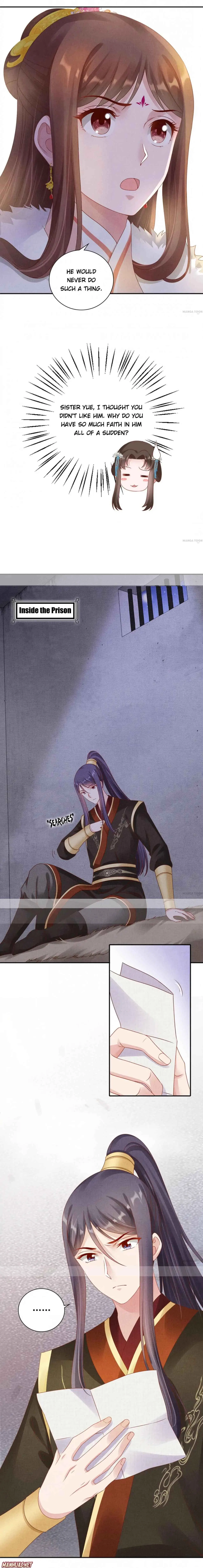 Spoiled Medical Princess: The Legend of Alkaid Chapter 77 – Page 6