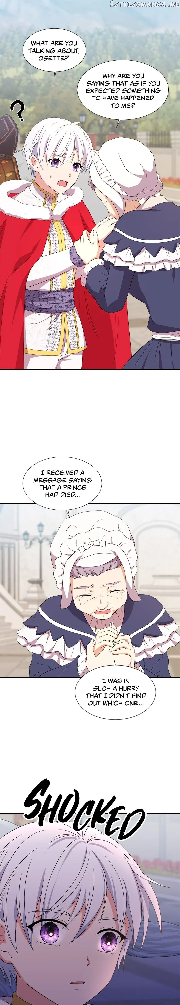 Between Two Lips Chapter 111 – Page 7