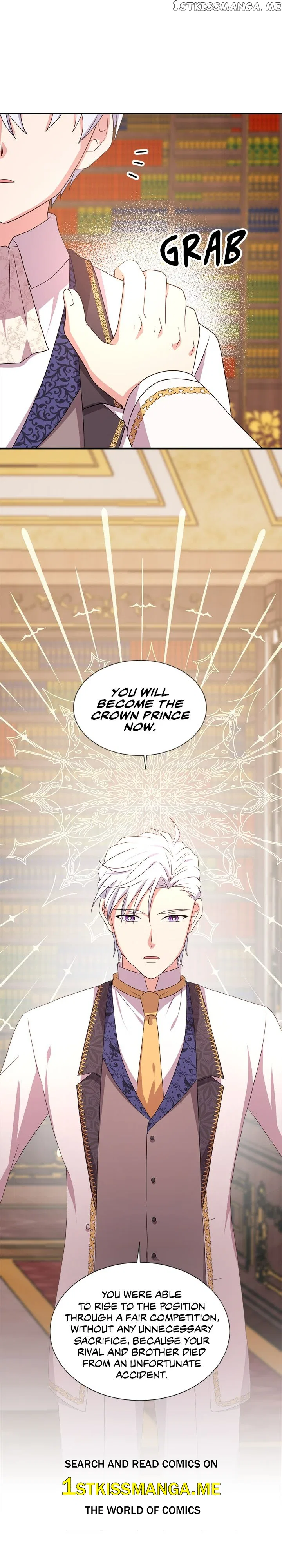 Between Two Lips Chapter 111 – Page 20