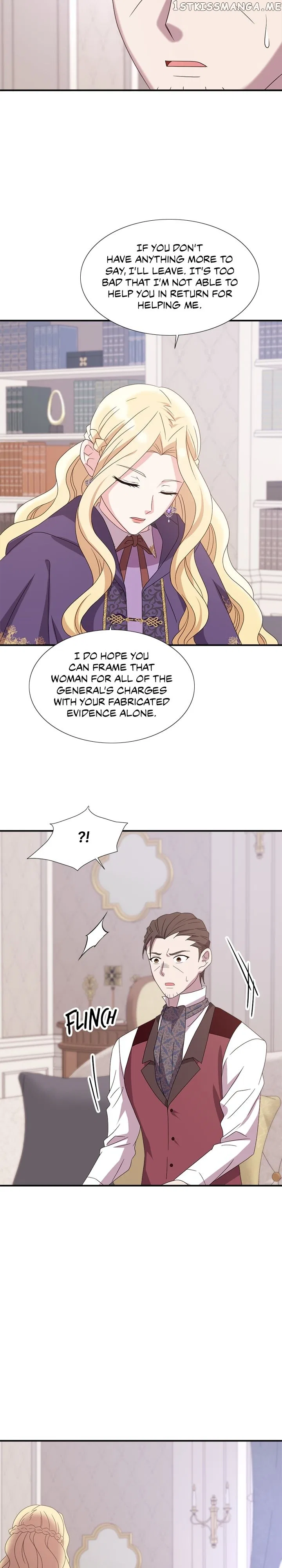 Between Two Lips Chapter 109 – Page 14