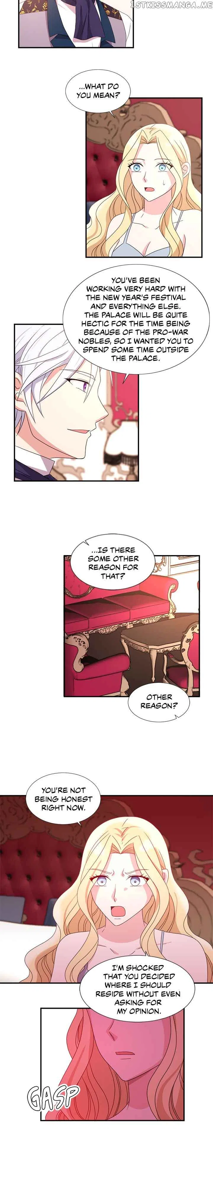 Between Two Lips Chapter 108 – Page 14