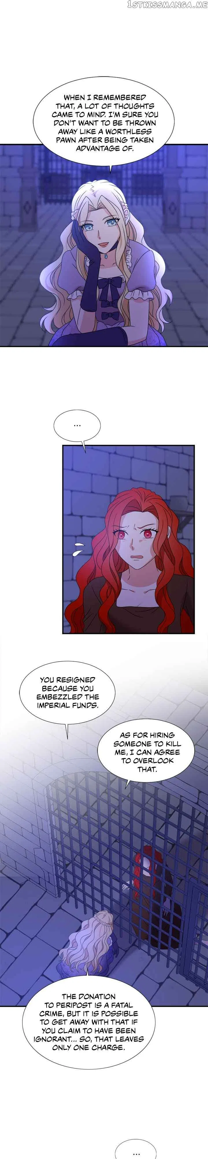 Between Two Lips Chapter 107 – Page 7