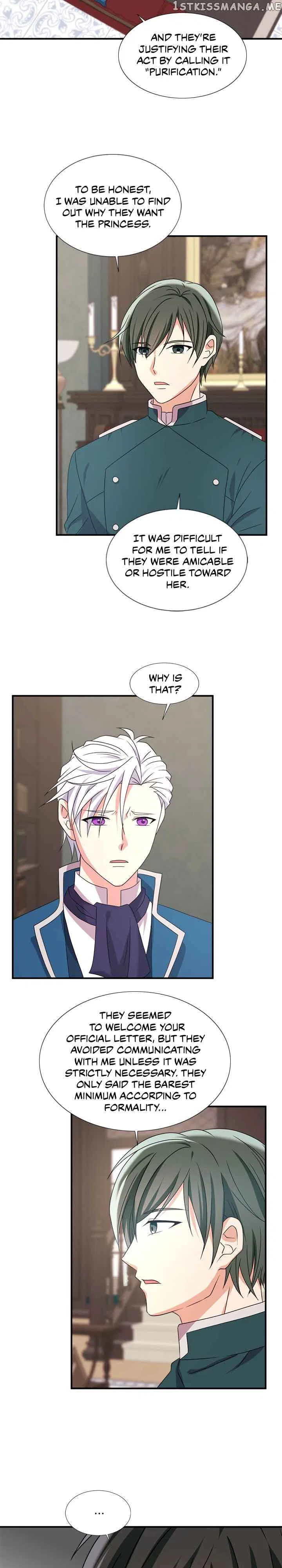 Between Two Lips Chapter 107 – Page 14