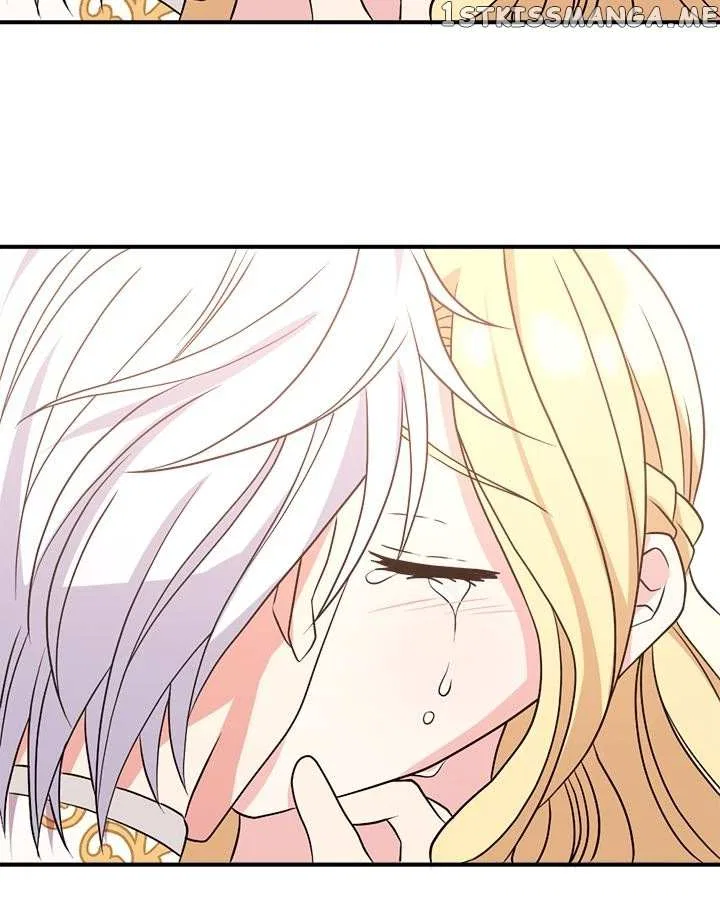 Between Two Lips Chapter 105 – Page 19