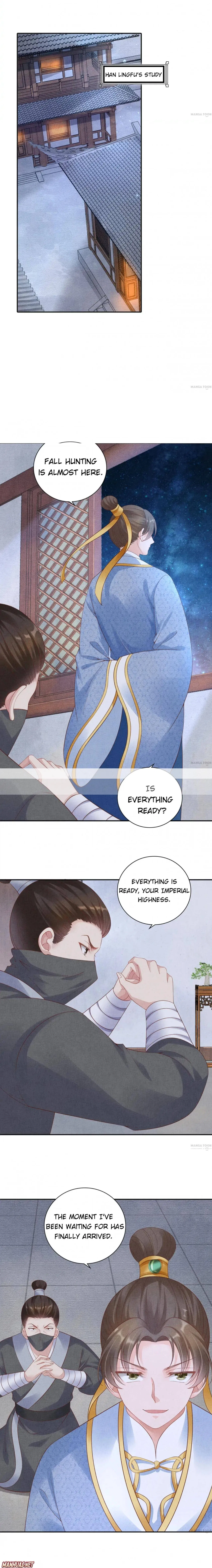 Spoiled Medical Princess: The Legend of Alkaid Chapter 67 – Page 5