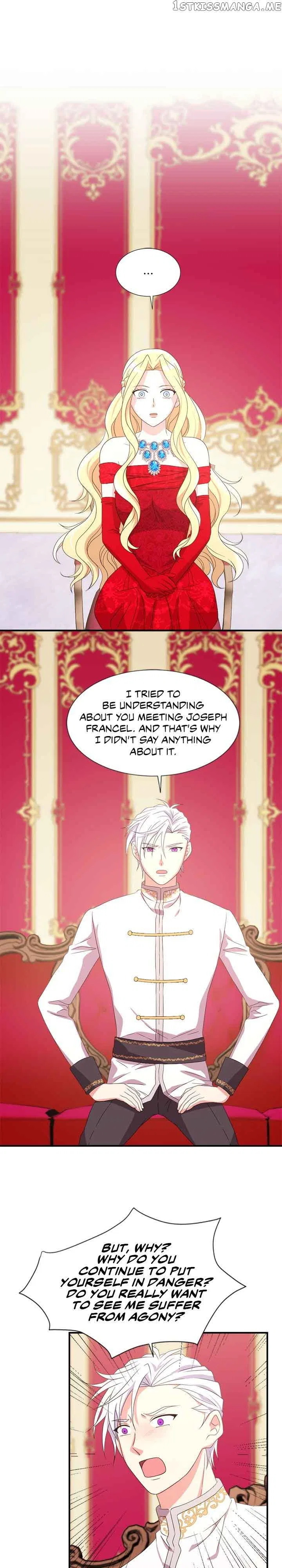 Between Two Lips Chapter 104 – Page 16