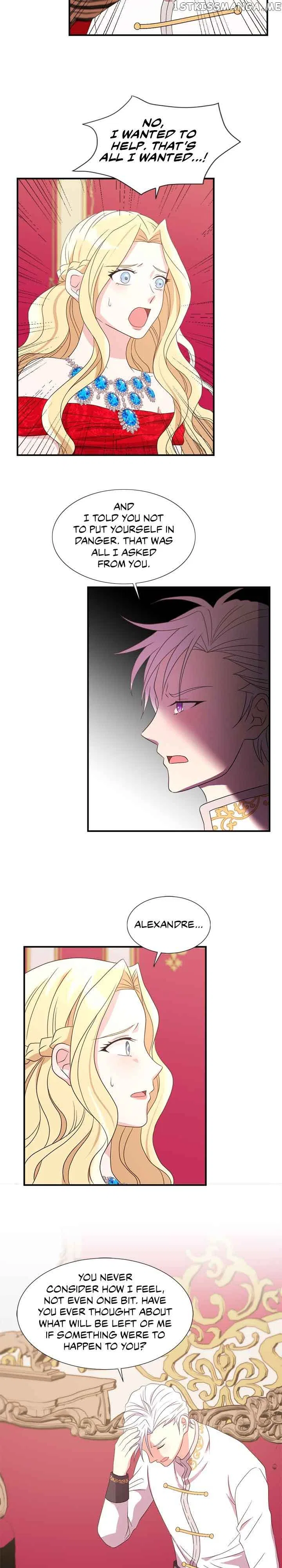 Between Two Lips Chapter 104 – Page 17