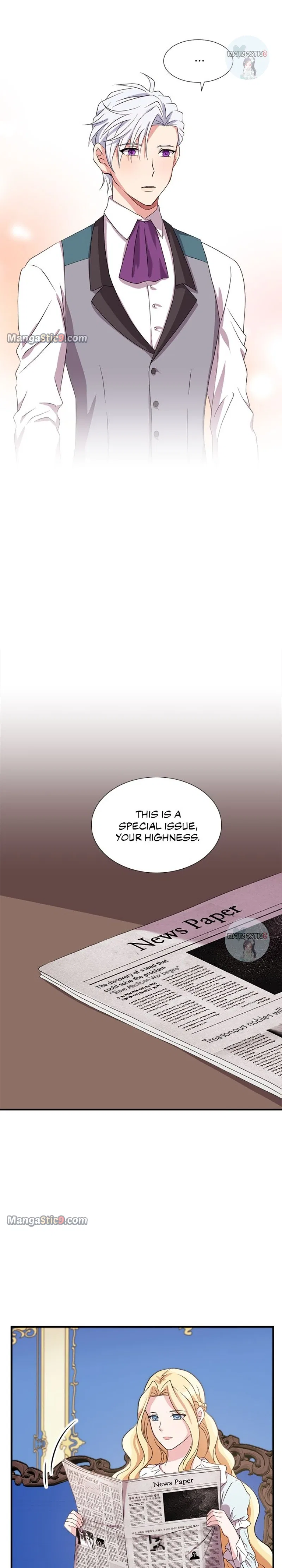 Between Two Lips Chapter 101 – Page 7
