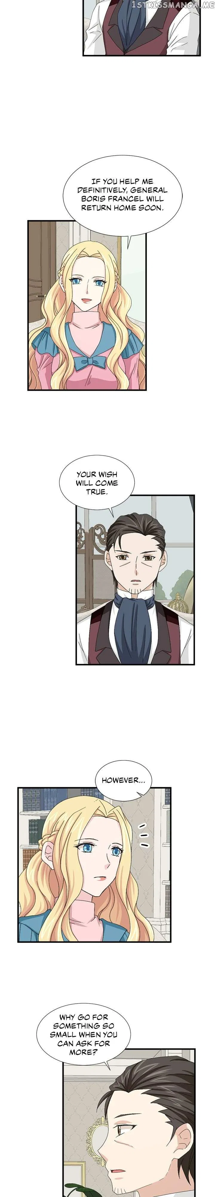Between Two Lips Chapter 96 – Page 3