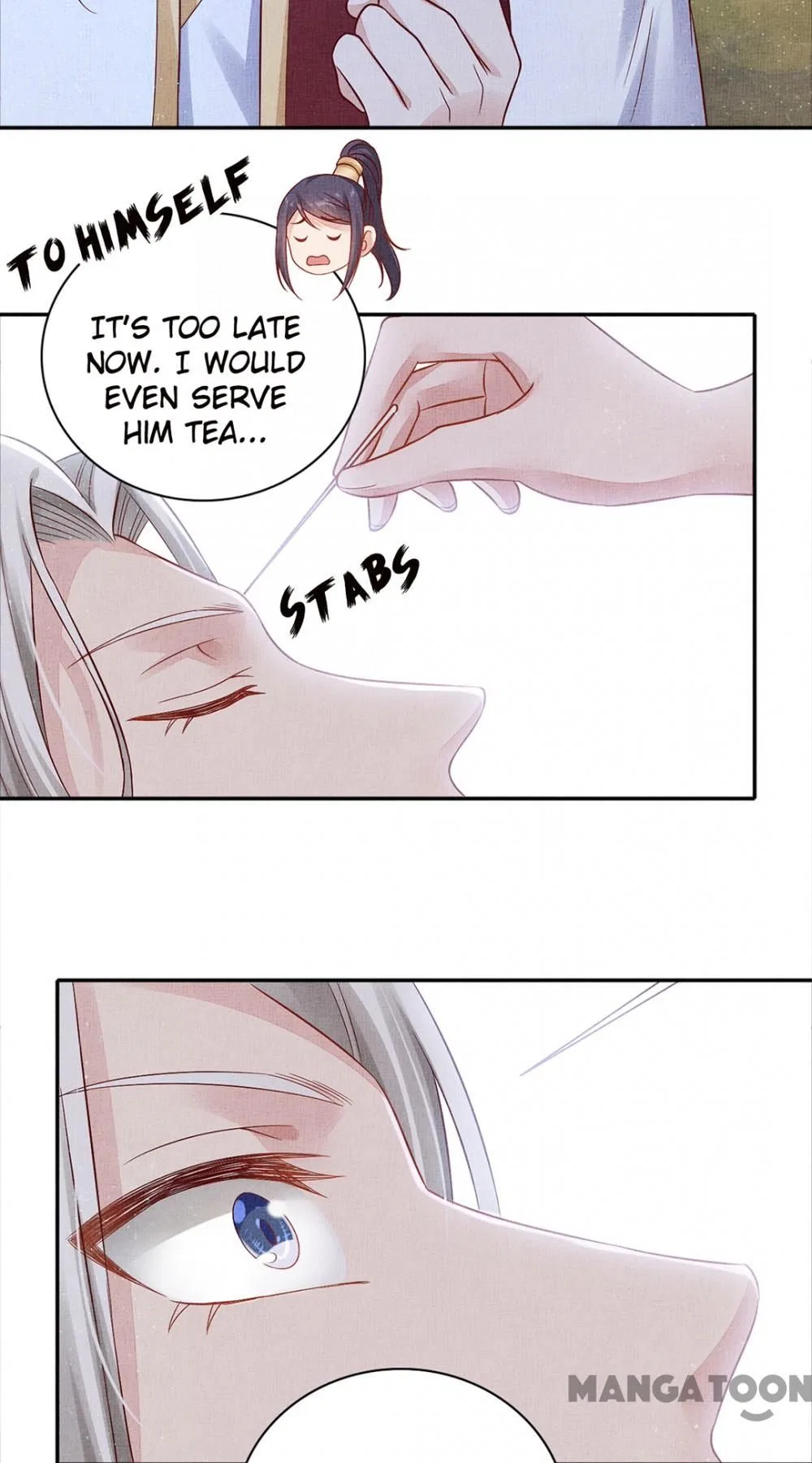 Spoiled Medical Princess: The Legend of Alkaid Chapter 55 – Page 12