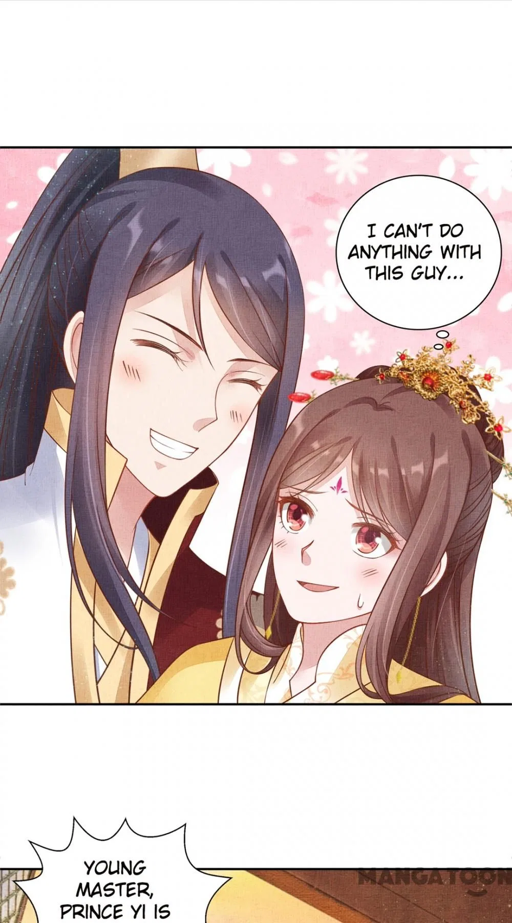 Spoiled Medical Princess: The Legend of Alkaid Chapter 52 – Page 23