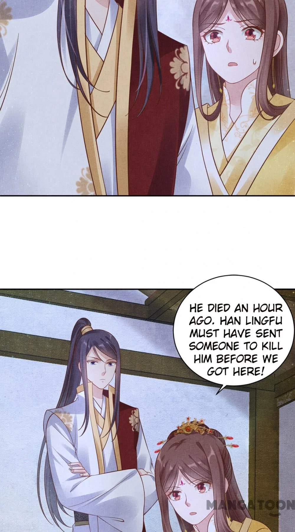 Spoiled Medical Princess: The Legend of Alkaid Chapter 52 – Page 43