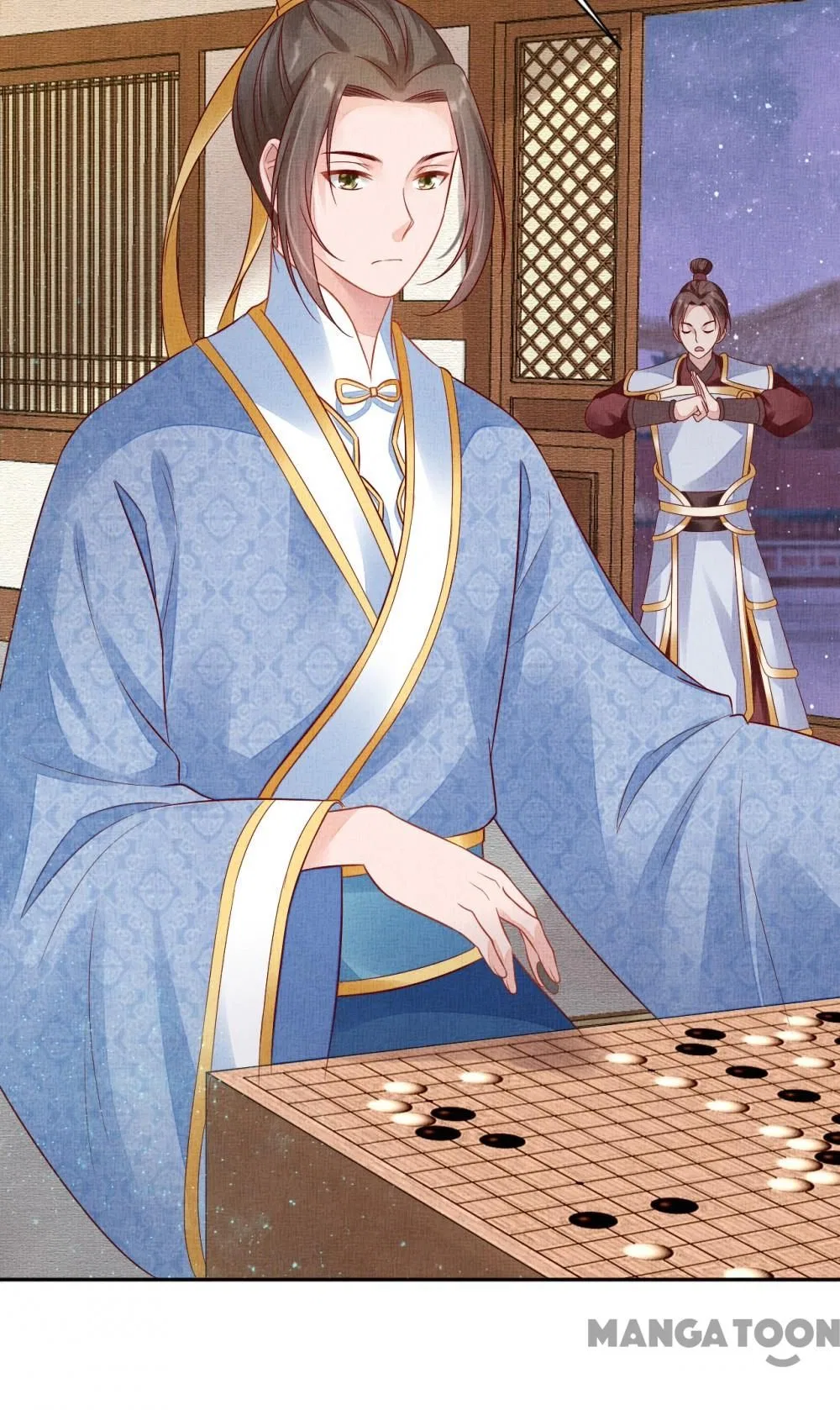 Spoiled Medical Princess: The Legend of Alkaid Chapter 49 – Page 13
