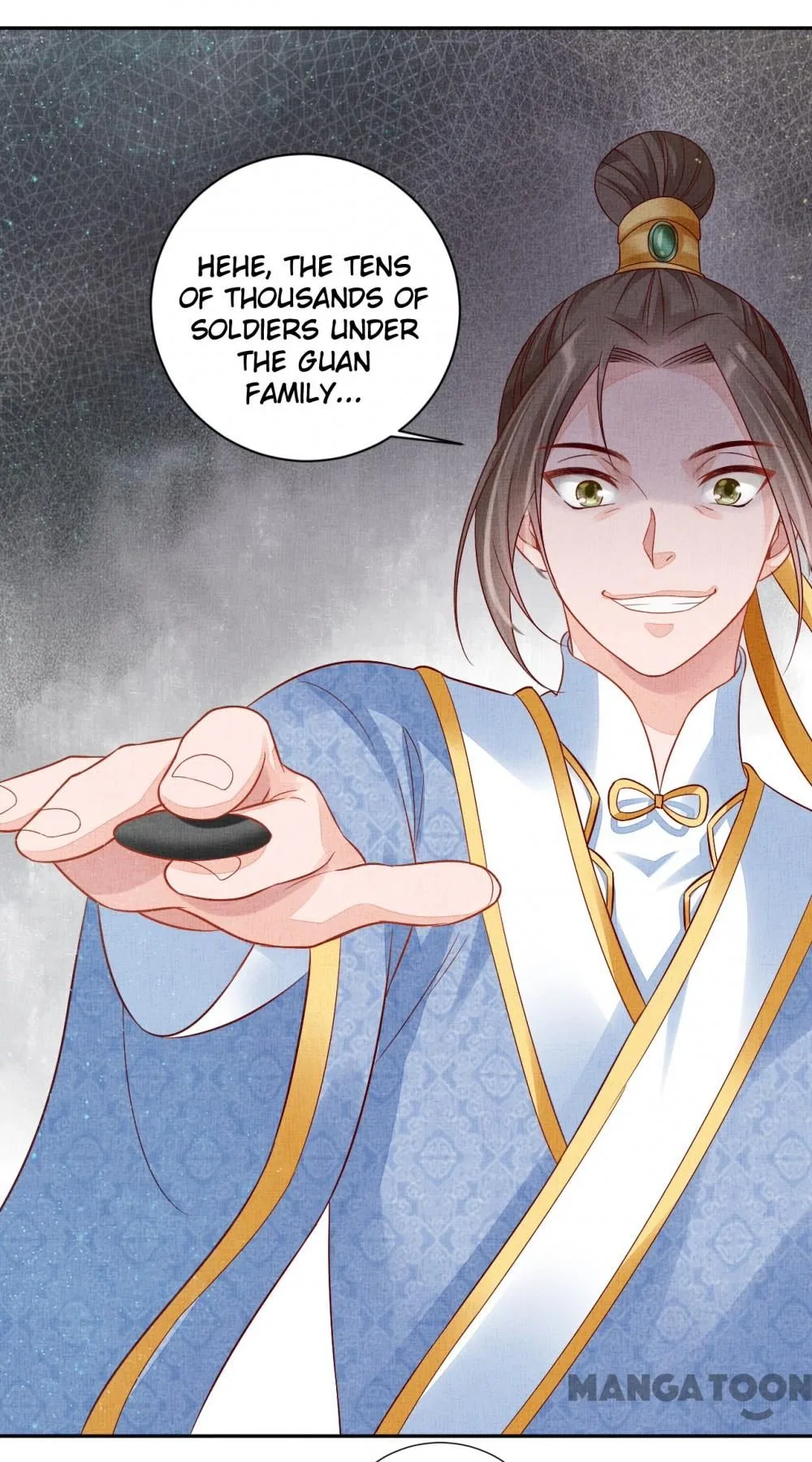Spoiled Medical Princess: The Legend of Alkaid Chapter 49 – Page 16