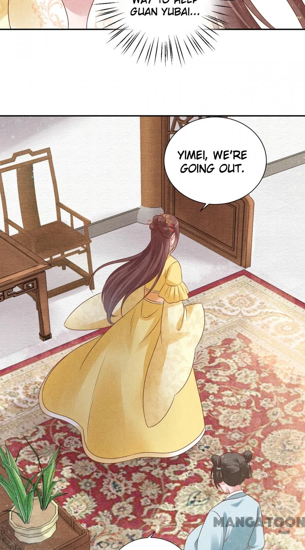 Spoiled Medical Princess: The Legend of Alkaid Chapter 49 – Page 25