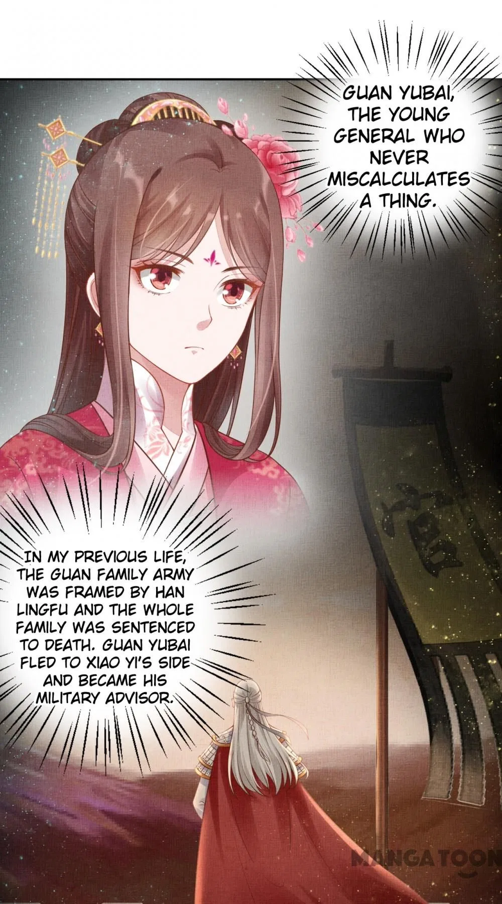 Spoiled Medical Princess: The Legend of Alkaid Chapter 47 – Page 1