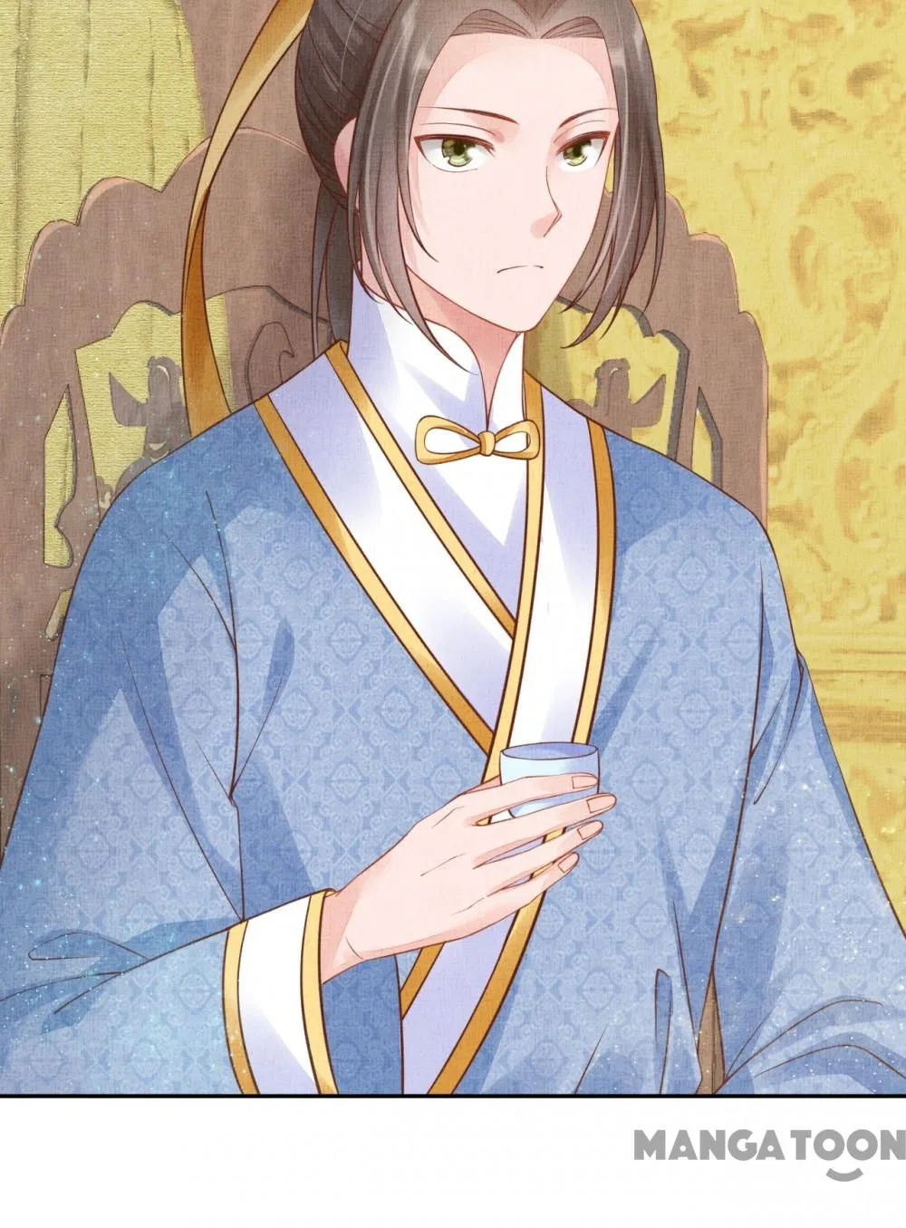Spoiled Medical Princess: The Legend of Alkaid Chapter 47 – Page 5