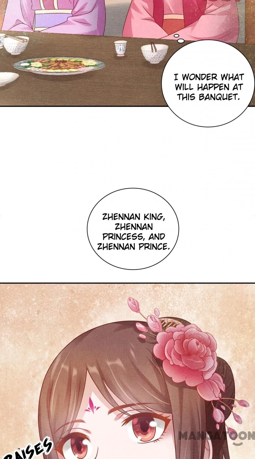Spoiled Medical Princess: The Legend of Alkaid Chapter 46 – Page 3