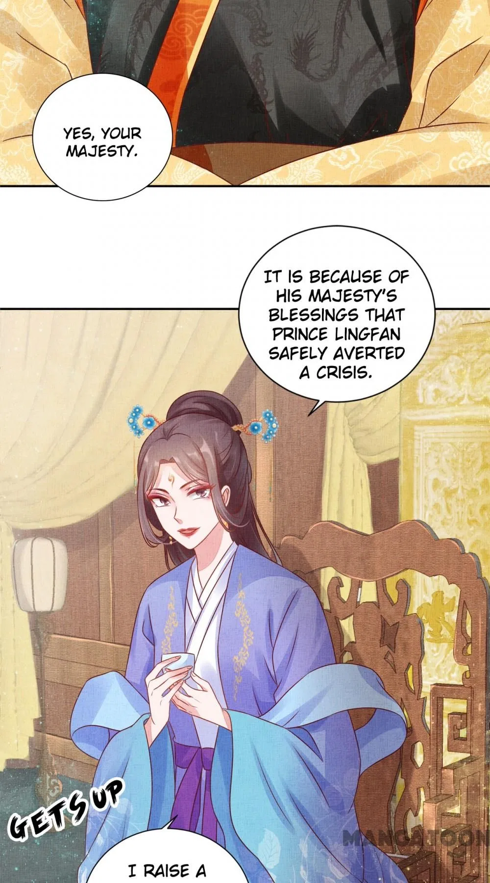 Spoiled Medical Princess: The Legend of Alkaid Chapter 46 – Page 11