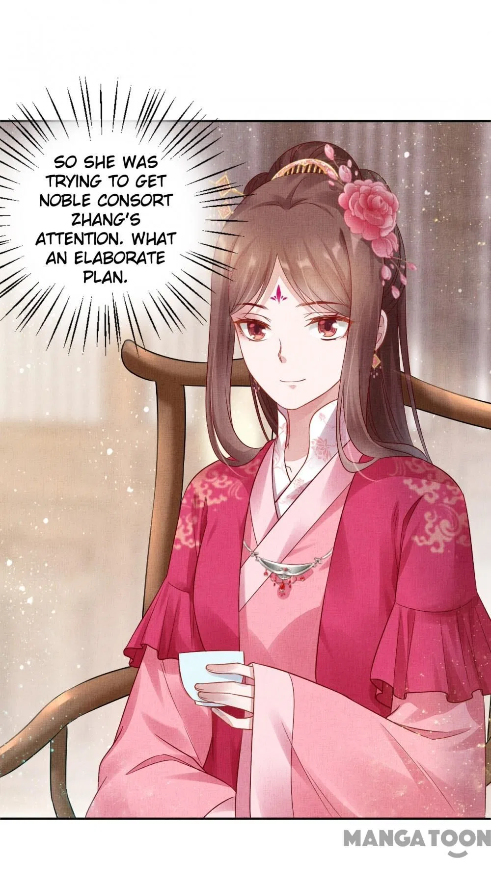 Spoiled Medical Princess: The Legend of Alkaid Chapter 46 – Page 33