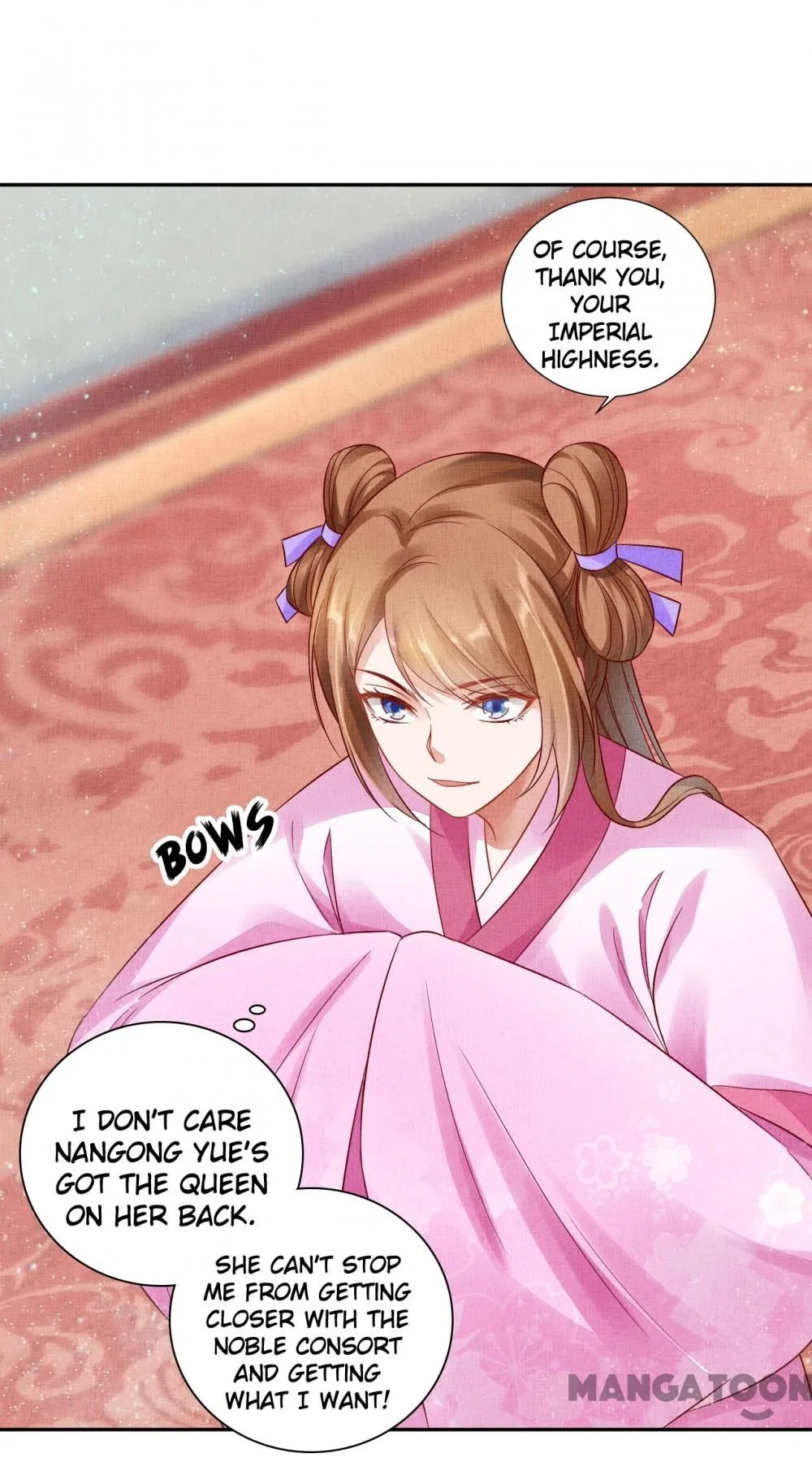 Spoiled Medical Princess: The Legend of Alkaid Chapter 46 – Page 35