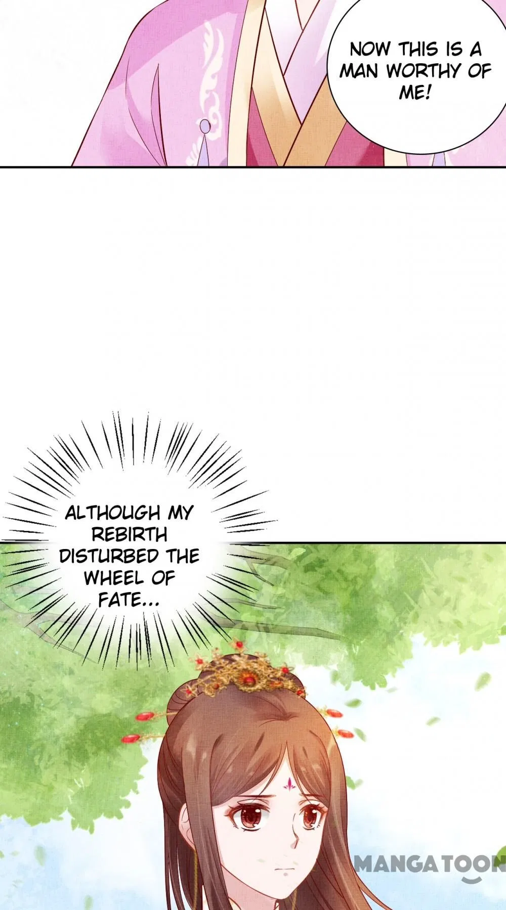 Spoiled Medical Princess: The Legend of Alkaid Chapter 45 – Page 32