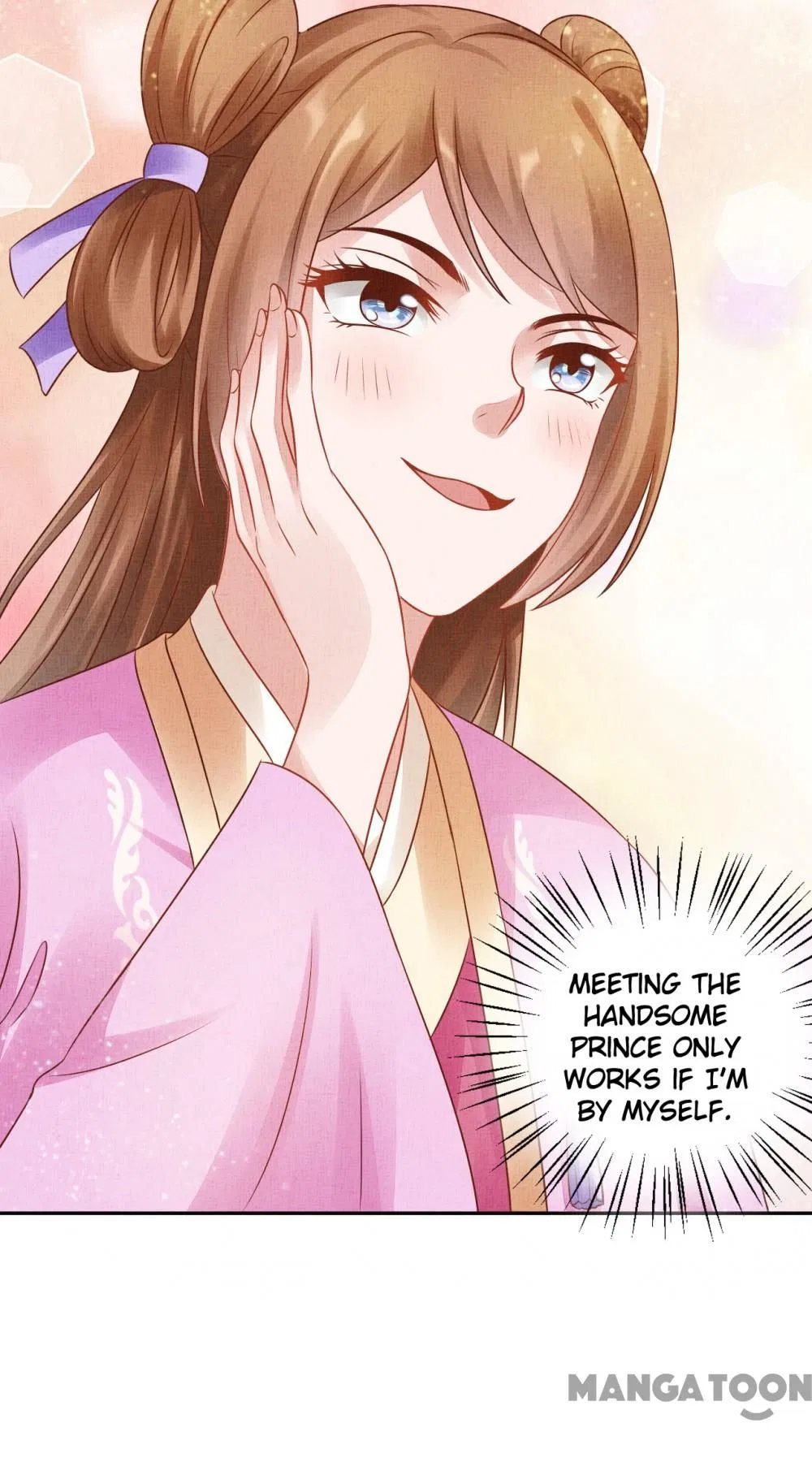 Spoiled Medical Princess: The Legend of Alkaid Chapter 44 – Page 24